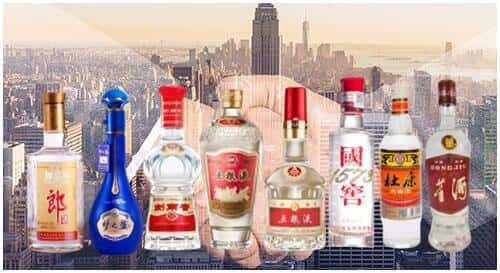 泸州市回收名酒